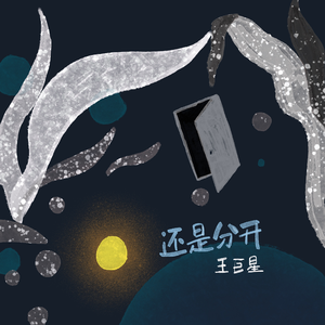 卡一卡二卡三乱码入口
