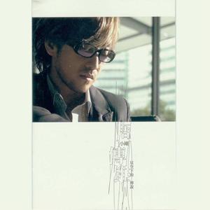 卡一卡二卡三乱码入口
