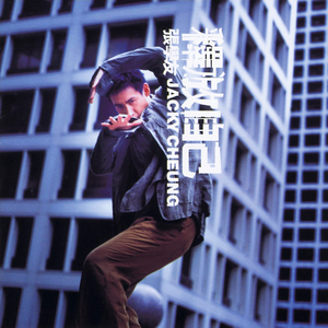 卡一卡二卡三乱码入口
